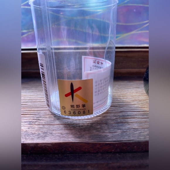 KOYUDO FUDE-RINN SERIES FUDERINN-BL POWDER BRUSH BLACK DISCONTINUED NWT HTF - Picture 8 of 9